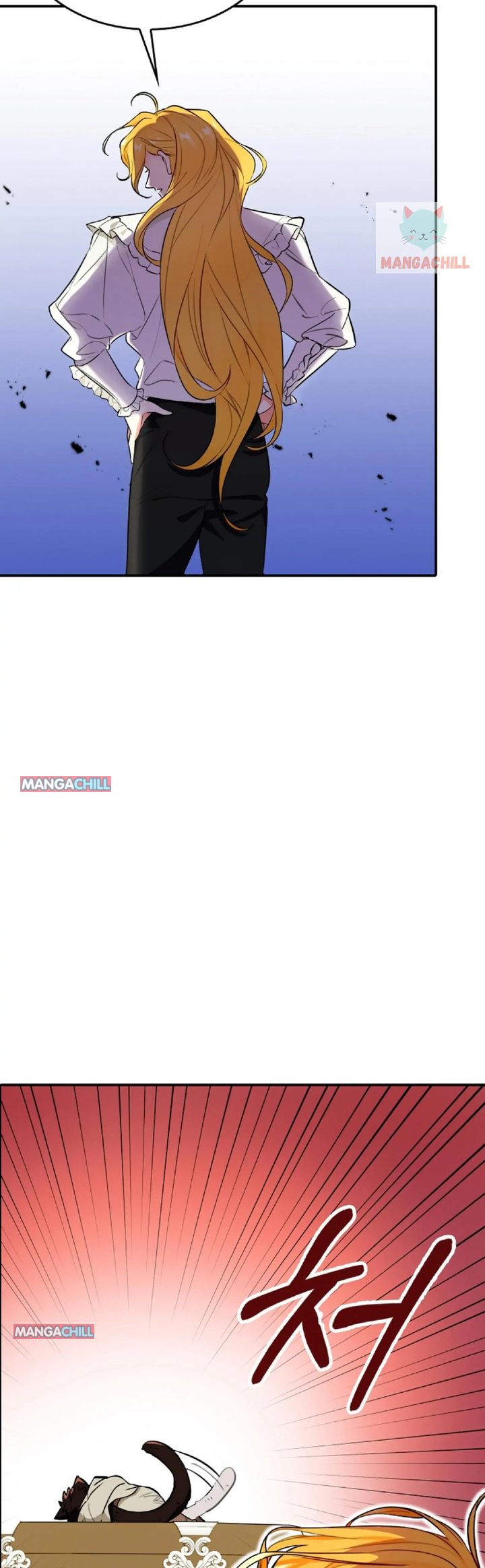The Archduke’s Pet Chapter 6 - Page 7