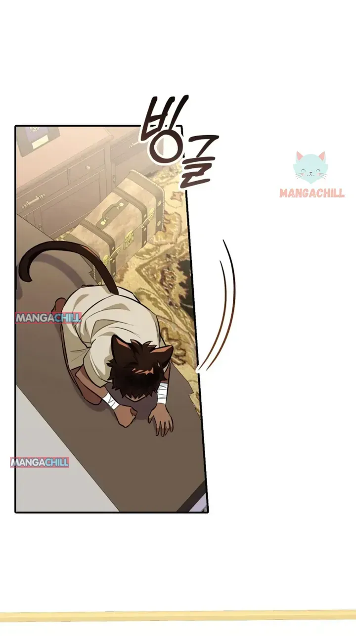 The Archduke’s Pet Chapter 6 - Page 8