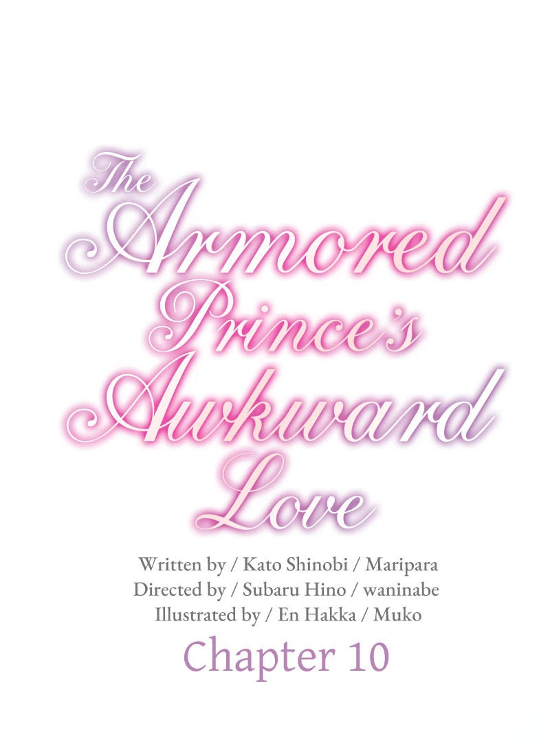 The Armored Prince’s Awkward Love Chapter 10 - Page 15