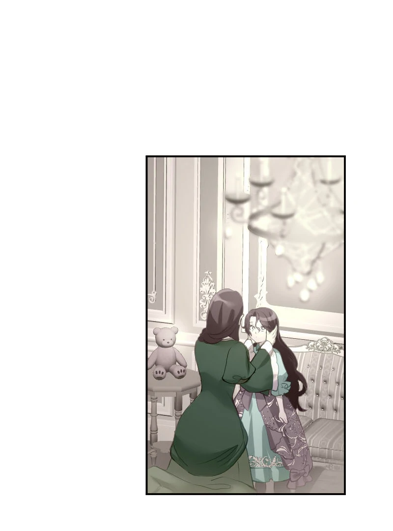 The Armored Prince’s Awkward Love Chapter 13 - Page 47