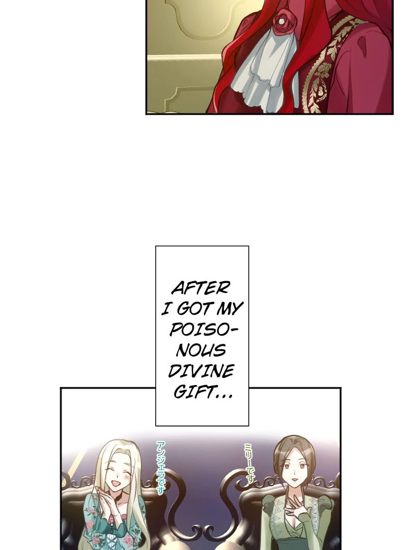 The Armored Prince’s Awkward Love Chapter 14 - Page 21