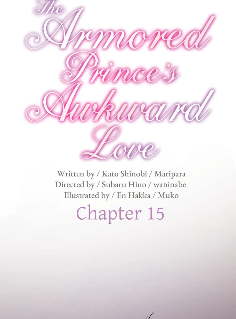 The Armored Prince’s Awkward Love Chapter 15 - Page 21