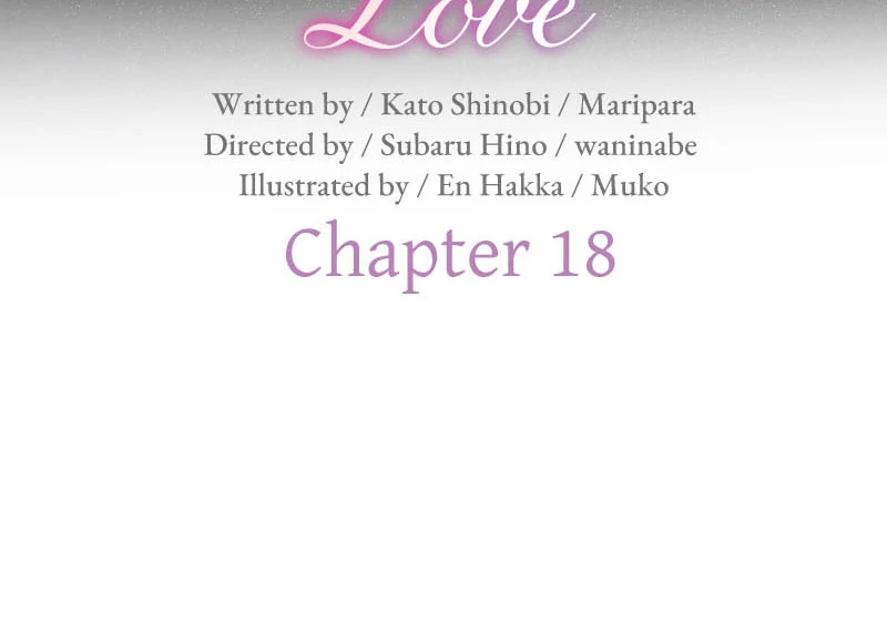 The Armored Prince’s Awkward Love Chapter 18 - Page 16