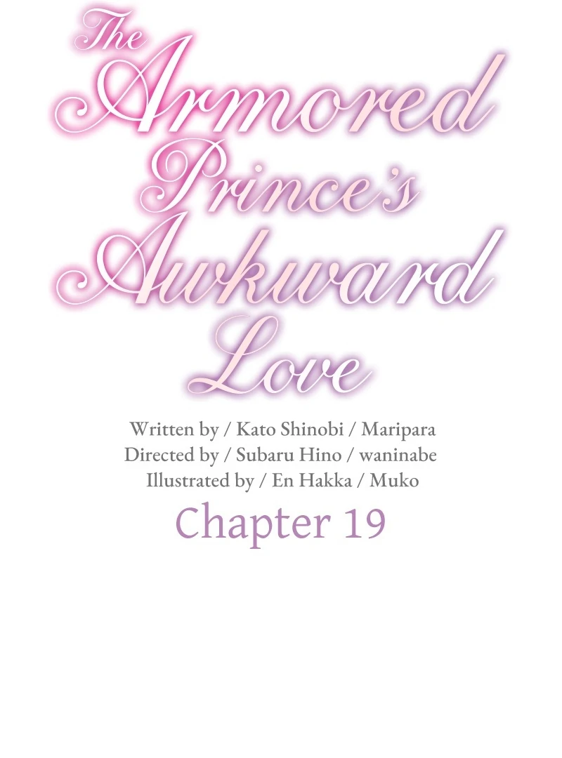 The Armored Prince’s Awkward Love Chapter 19 - Page 6