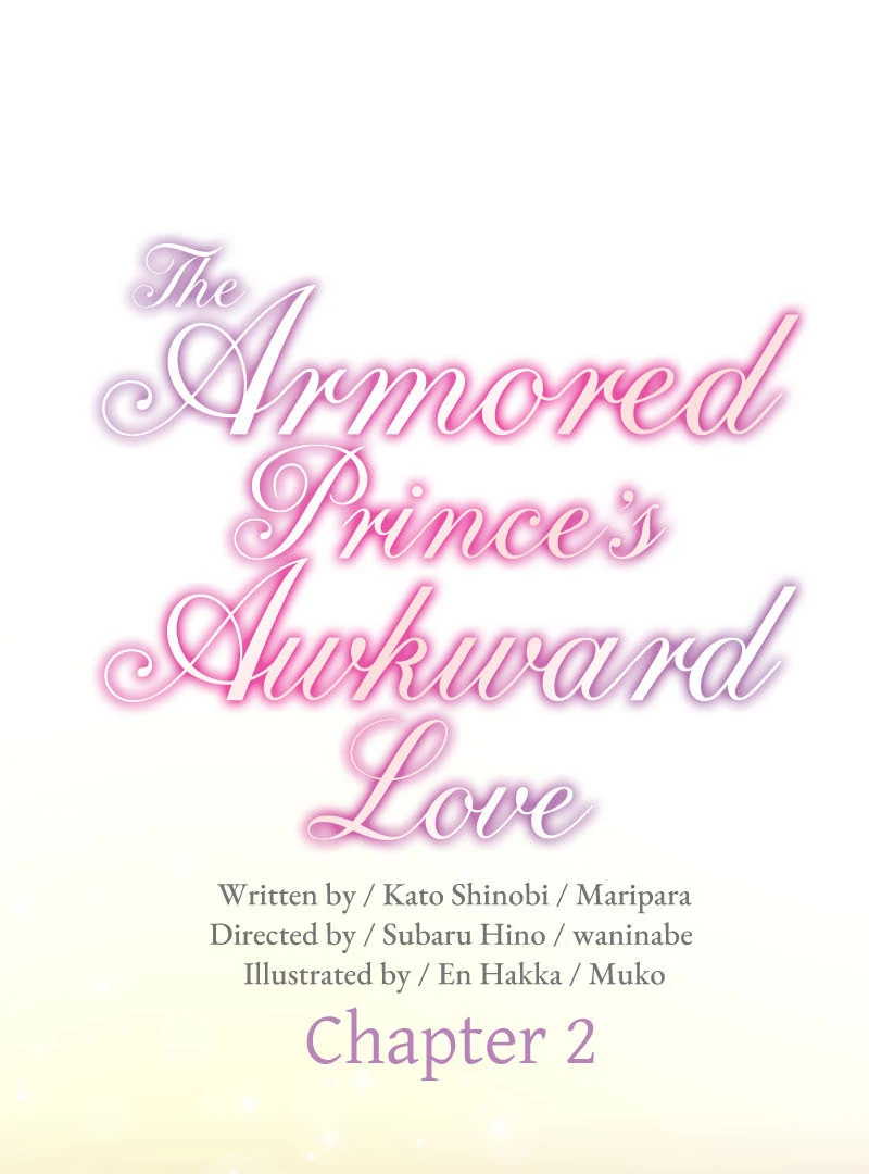 The Armored Prince’s Awkward Love Chapter 2 - Page 1