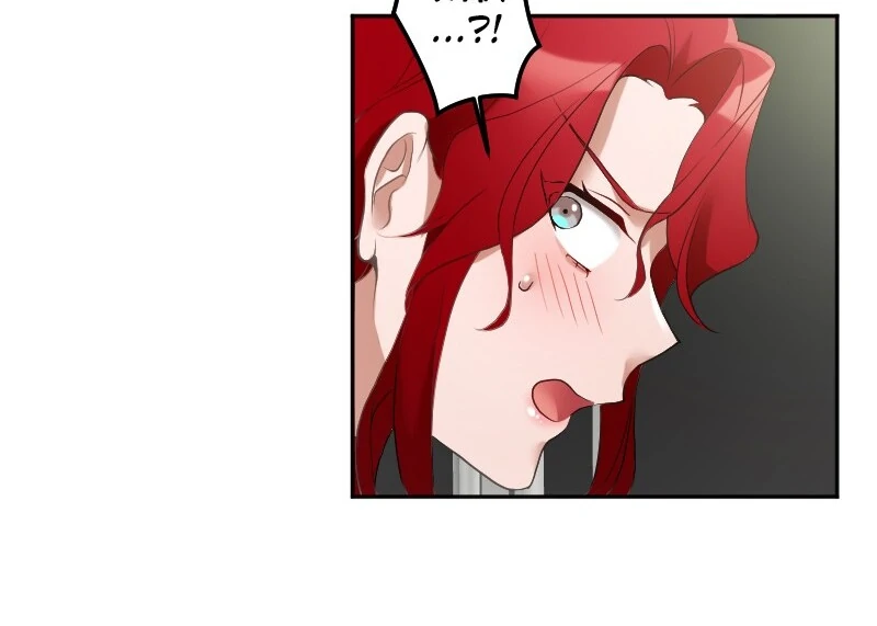 The Armored Prince’s Awkward Love Chapter 22 - Page 82