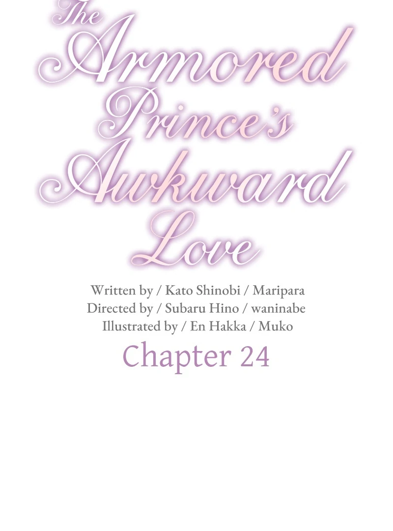 The Armored Prince’s Awkward Love Chapter 24 - Page 21