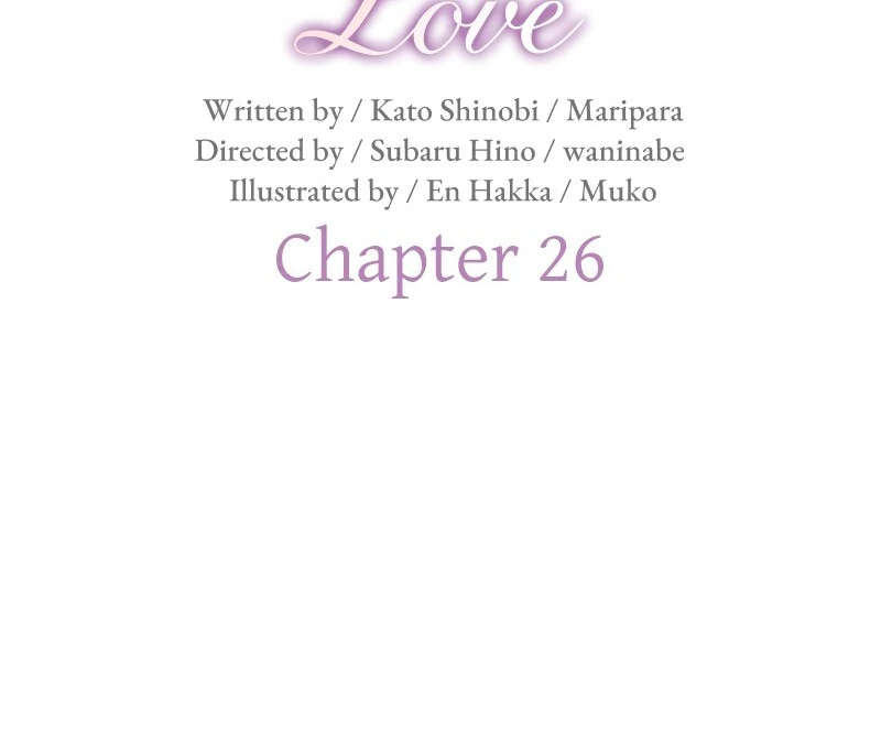 The Armored Prince’s Awkward Love Chapter 26 - Page 18