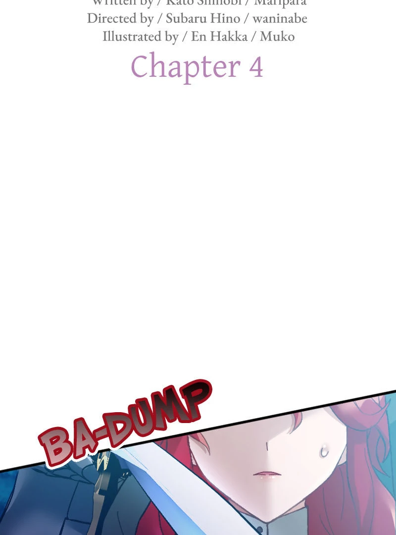 The Armored Prince’s Awkward Love Chapter 4 - Page 2