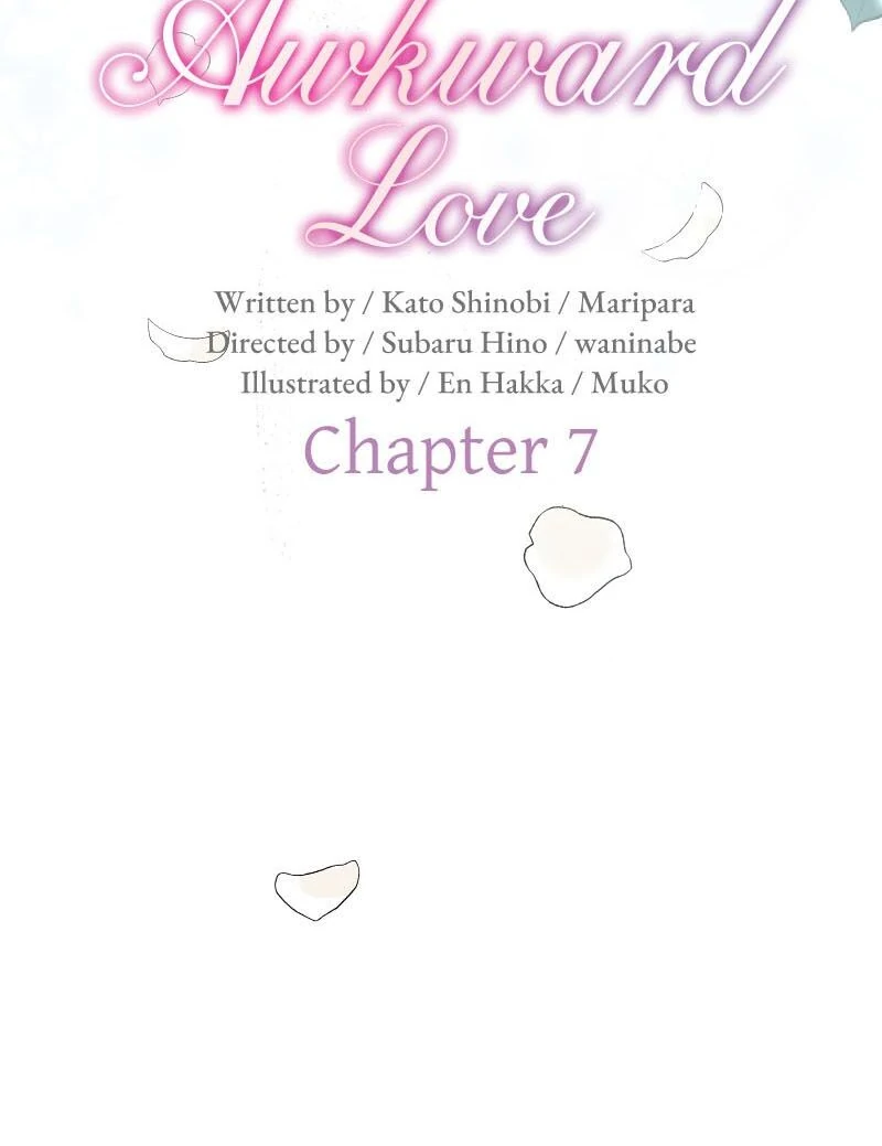 The Armored Prince’s Awkward Love Chapter 7 - Page 18