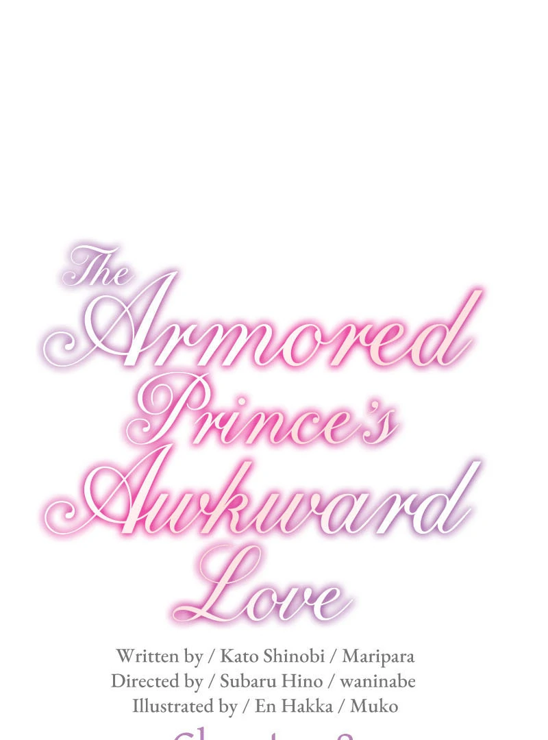 The Armored Prince’s Awkward Love Chapter 8 - Page 1