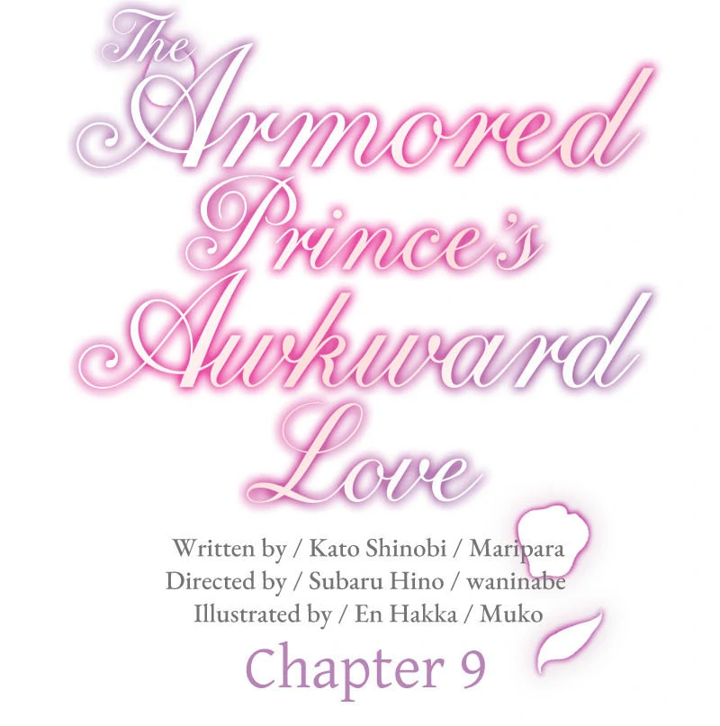 The Armored Prince’s Awkward Love Chapter 9 - Page 32