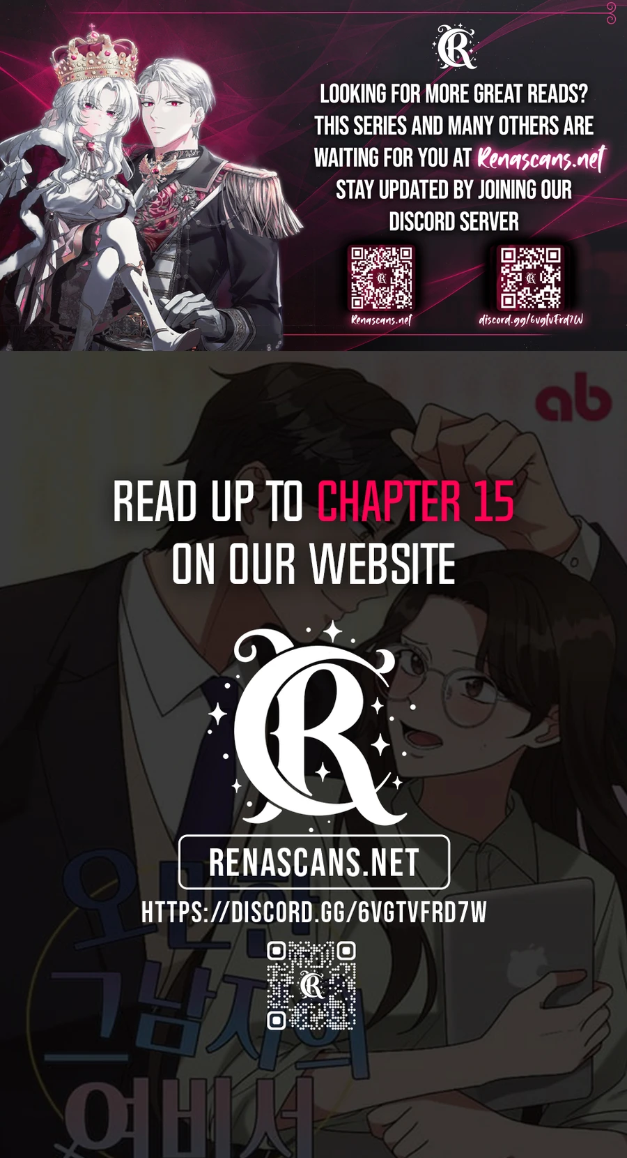 The Arrogant Man’s Secretary Chapter 8 - Page 12