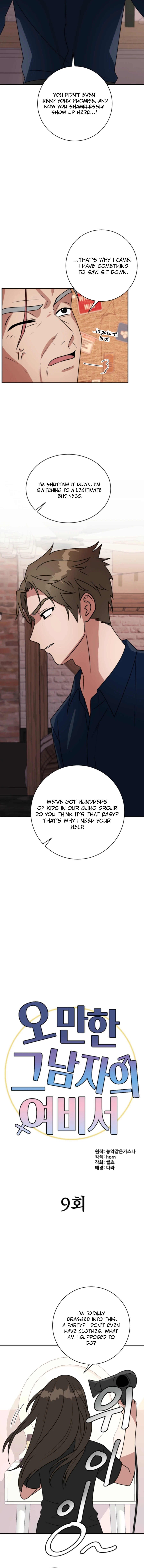 The Arrogant Man’s Secretary Chapter 9 - Page 3