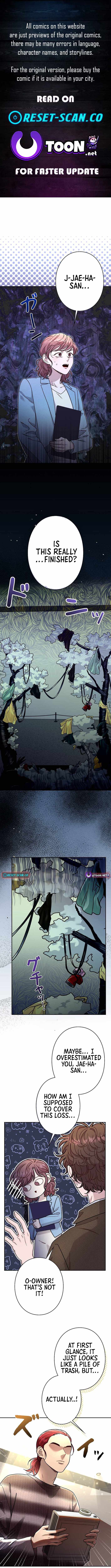 The Art Student Who Lived Twice Chapter 34 - Page 0