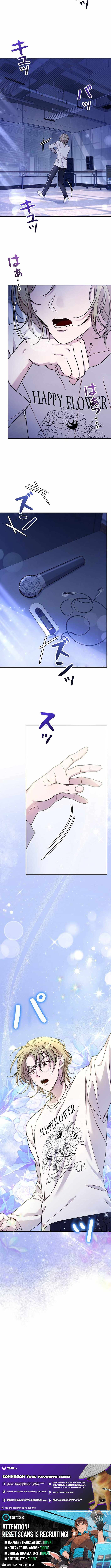 The Art Student Who Lived Twice Chapter 38 - Page 13