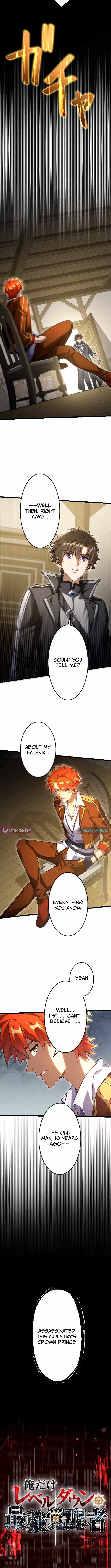 The Awakened One Who Levels in Reverse Chapter 13 - Page 4