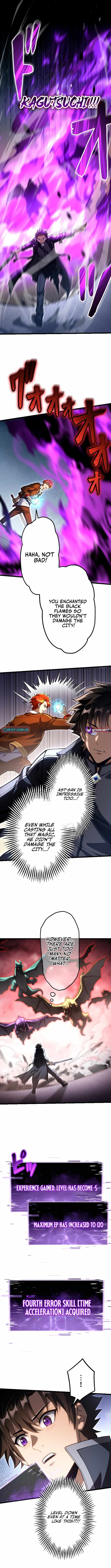 The Awakened One Who Levels in Reverse Chapter 14 - Page 11