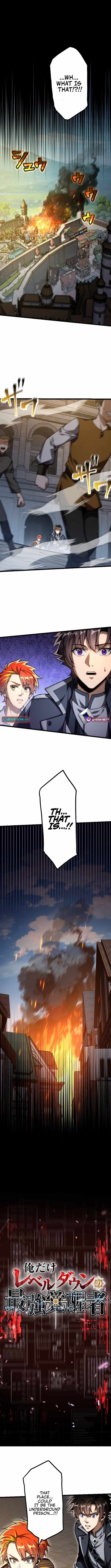The Awakened One Who Levels in Reverse Chapter 14 - Page 3