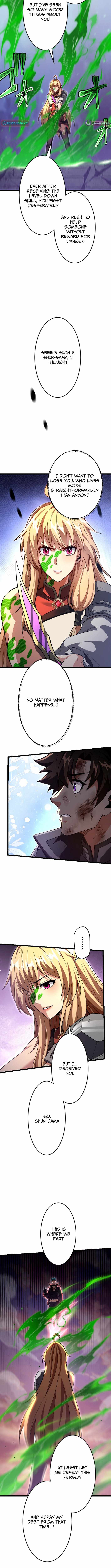 The Awakened One Who Levels in Reverse Chapter 17 - Page 13