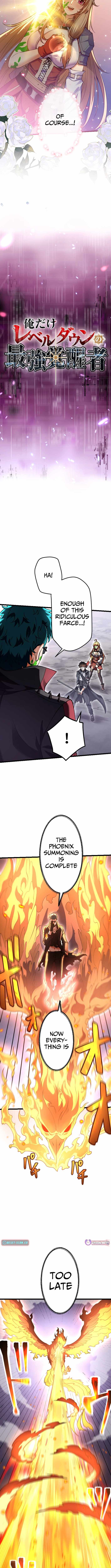 The Awakened One Who Levels in Reverse Chapter 18 - Page 3