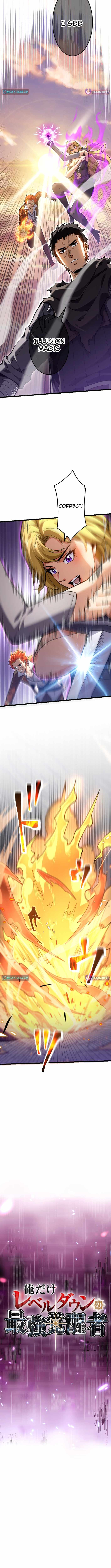 The Awakened One Who Levels in Reverse Chapter 20 - Page 3