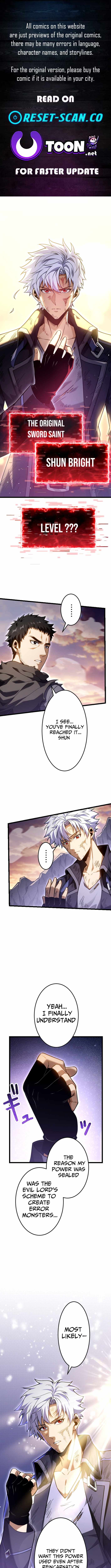 The Awakened One Who Levels in Reverse Chapter 21 - Page 1