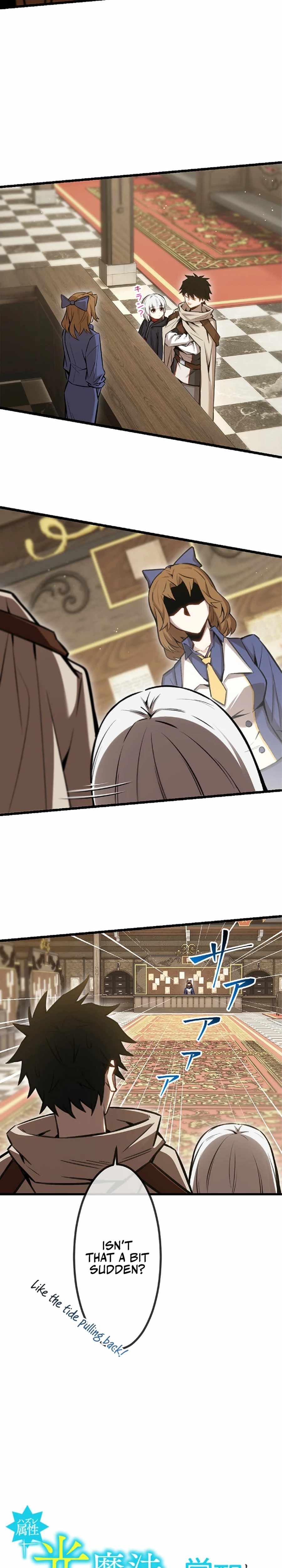 The Awakening of Light Magic Chapter 59 - Page 8
