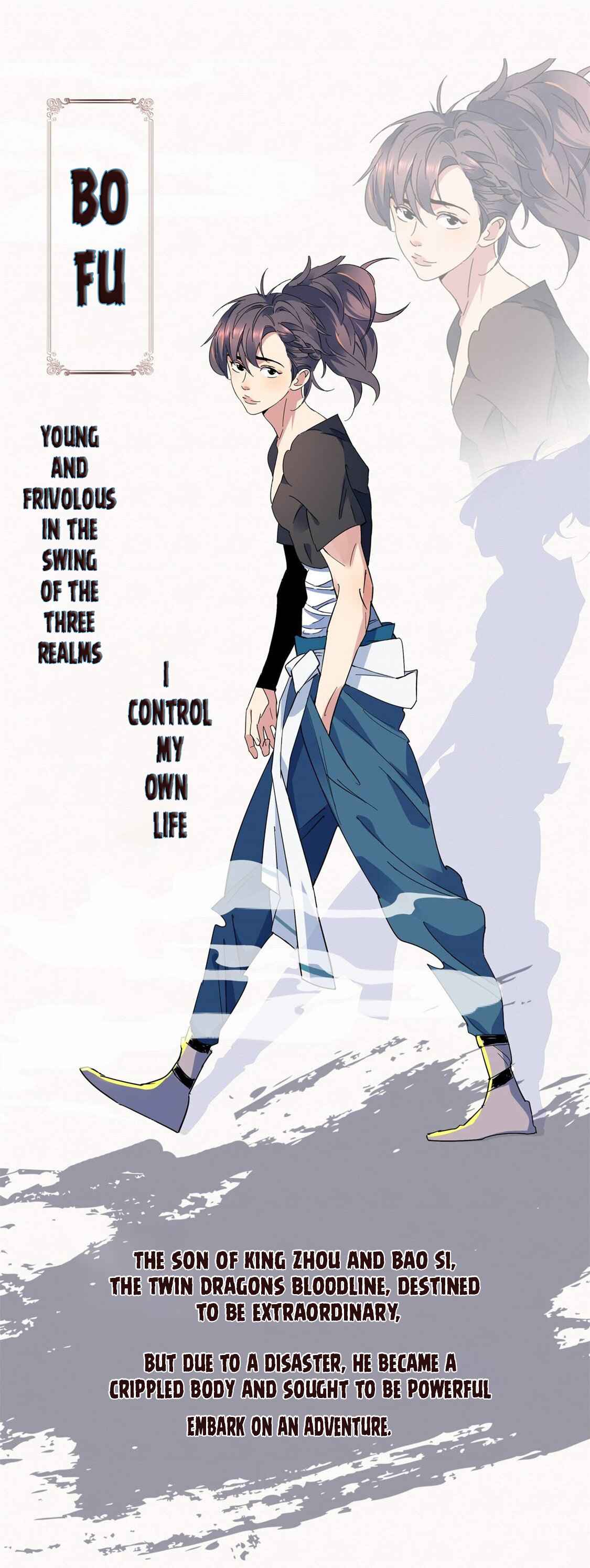 The Awakening of the Gods Chapter 0 - Page 2