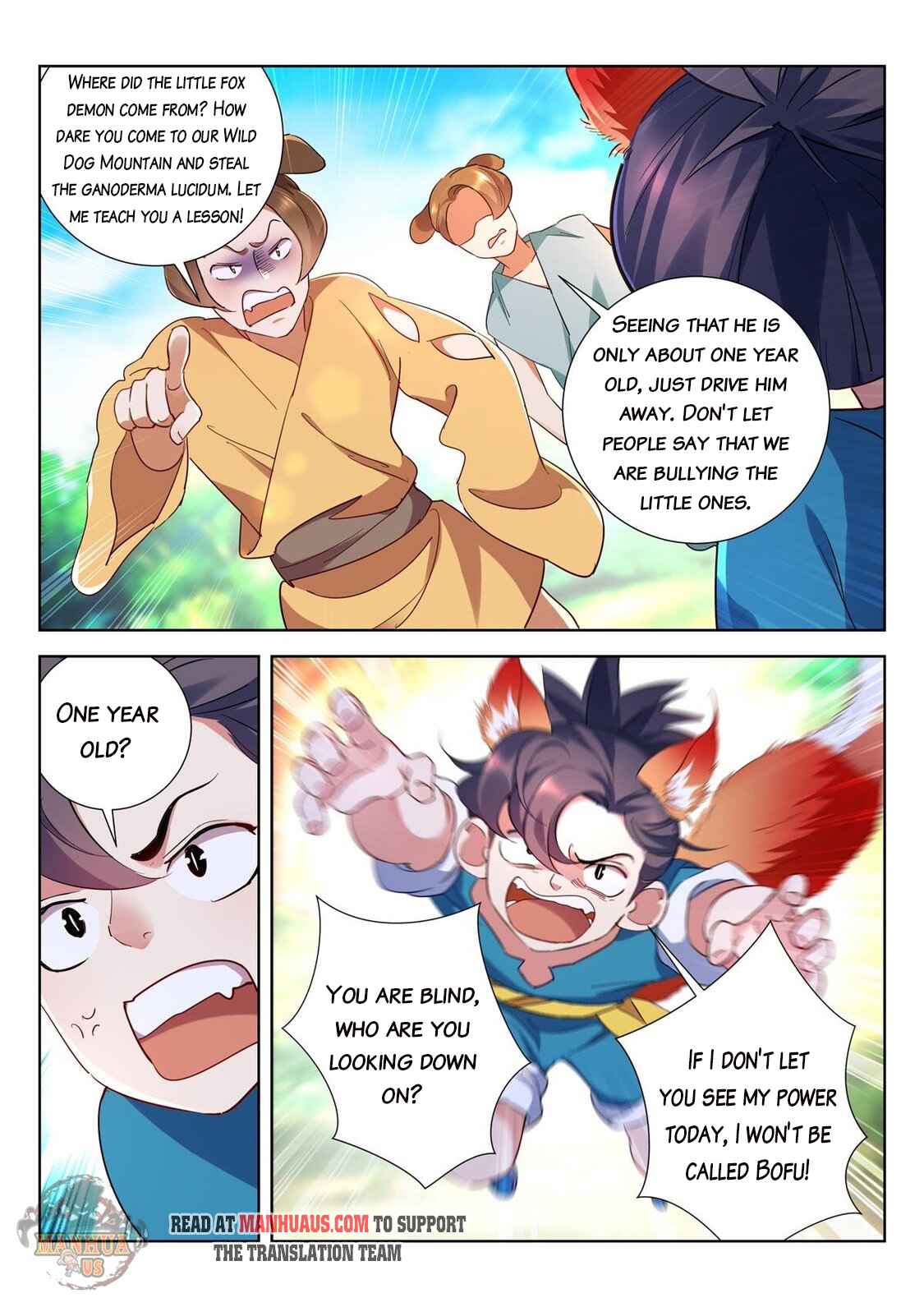The Awakening of the Gods Chapter 1 - Page 7