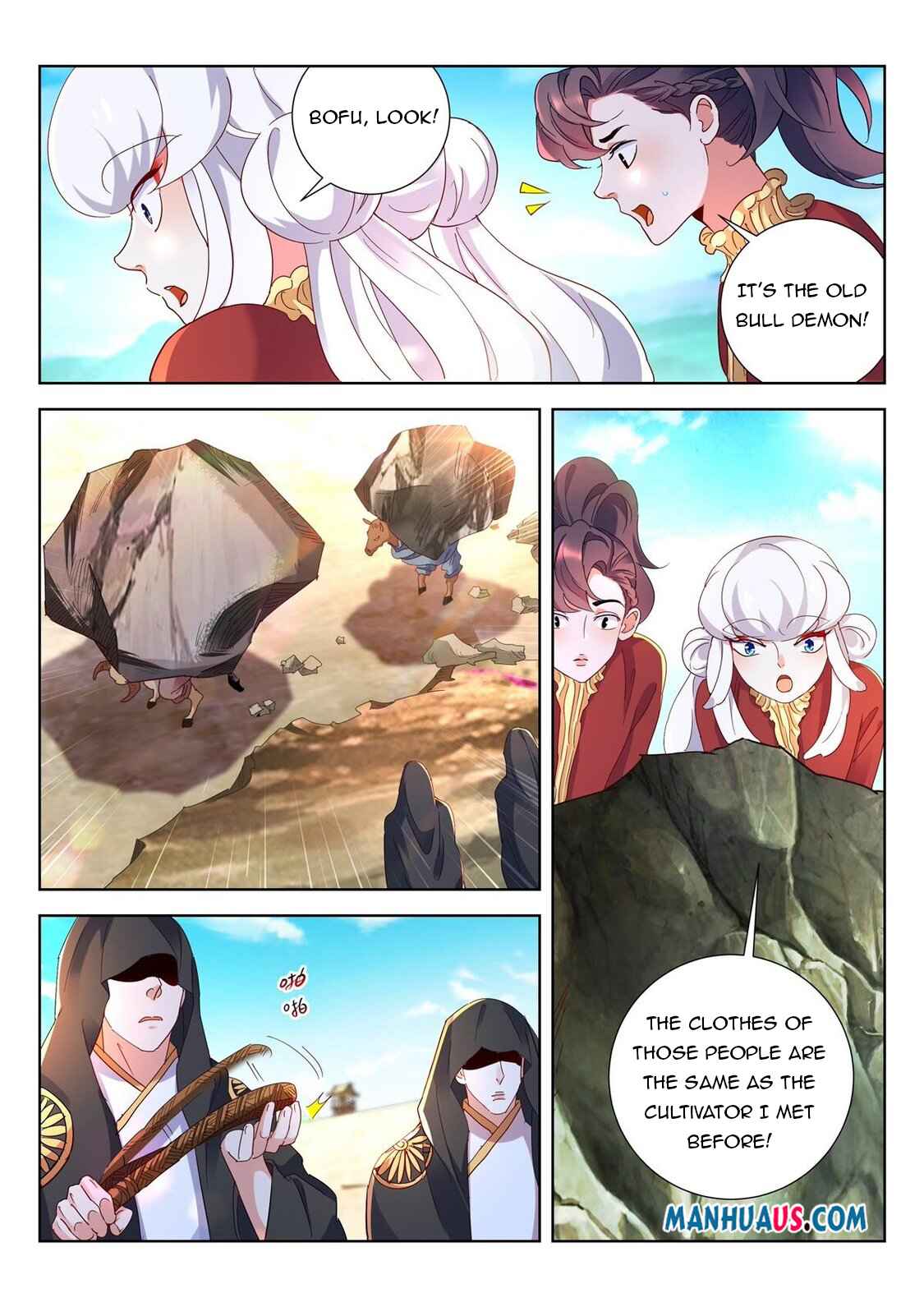 The Awakening of the Gods Chapter 14 - Page 4