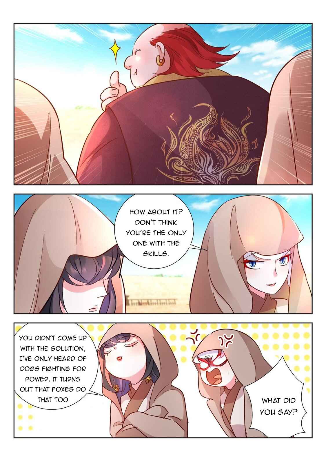 The Awakening of the Gods Chapter 15 - Page 7