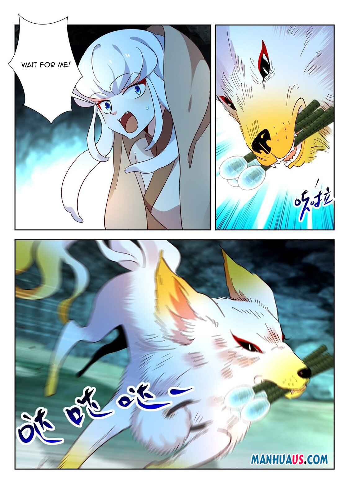 The Awakening of the Gods Chapter 16 - Page 4