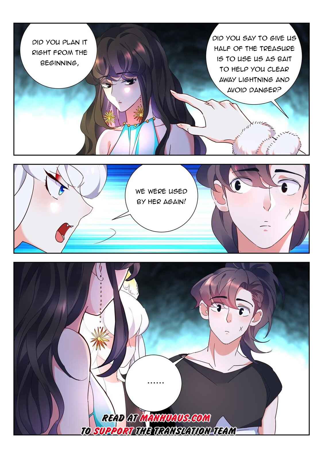 The Awakening of the Gods Chapter 17 - Page 11