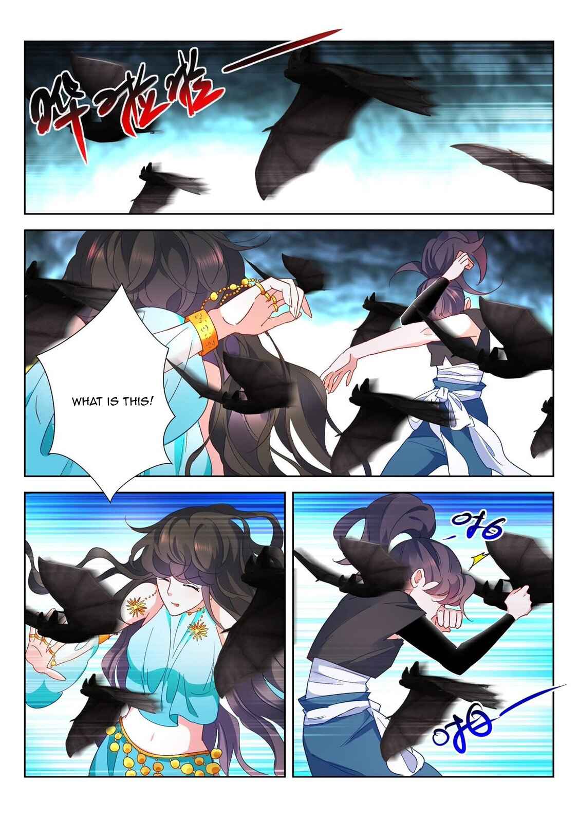 The Awakening of the Gods Chapter 17 - Page 5