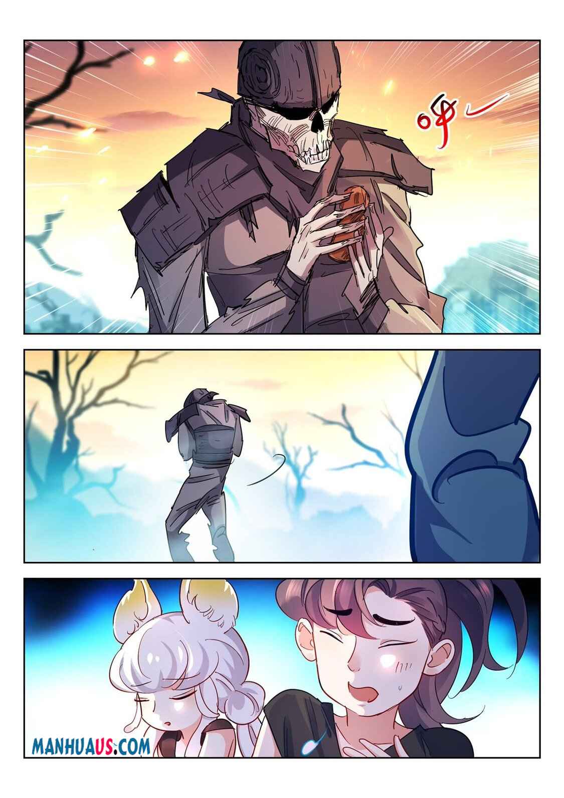 The Awakening of the Gods Chapter 19 - Page 9