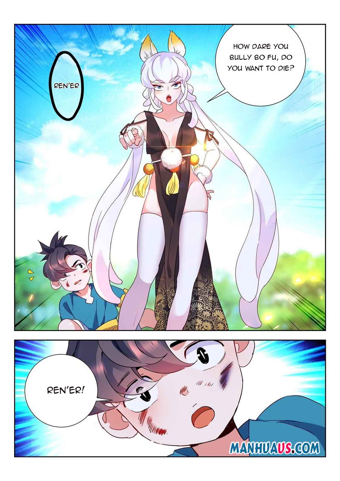 The Awakening of the Gods Chapter 2 - Page 6