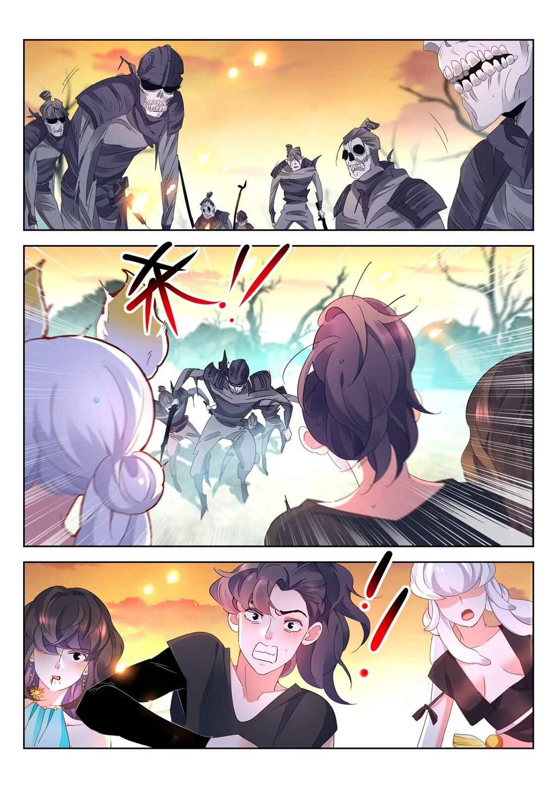 The Awakening of the Gods Chapter 21 - Page 6