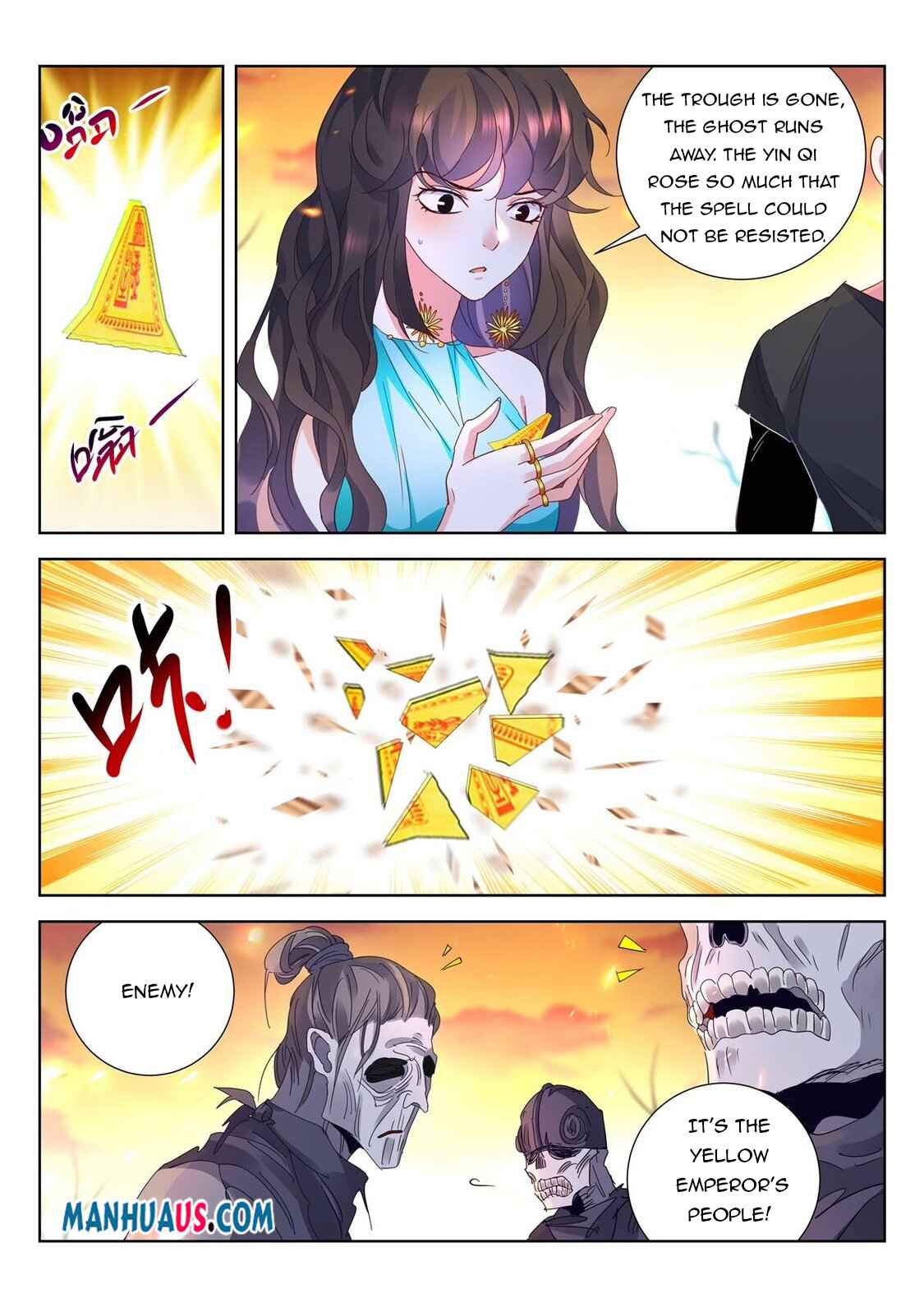 The Awakening of the Gods Chapter 21 - Page 9