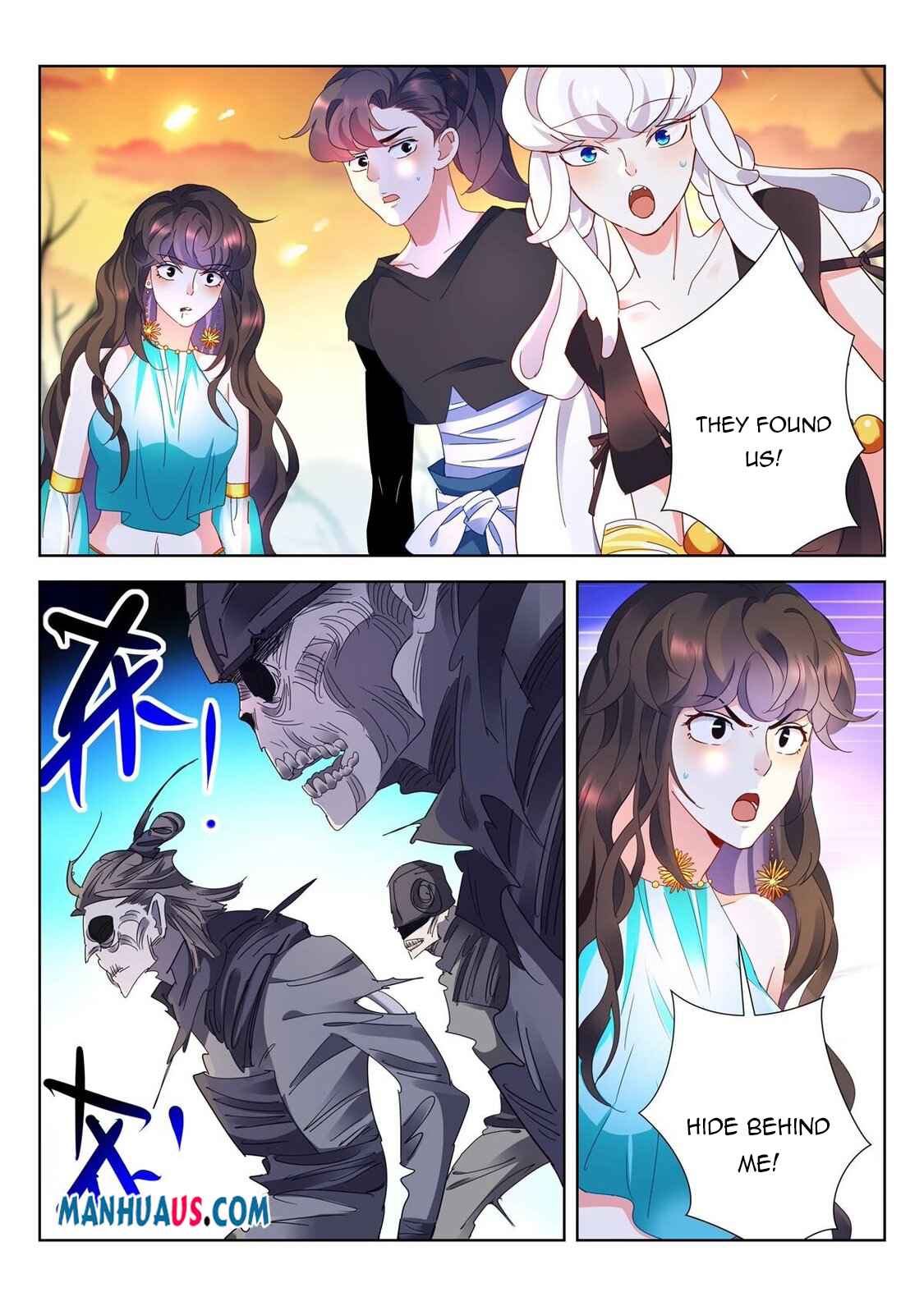 The Awakening of the Gods Chapter 21 - Page 10
