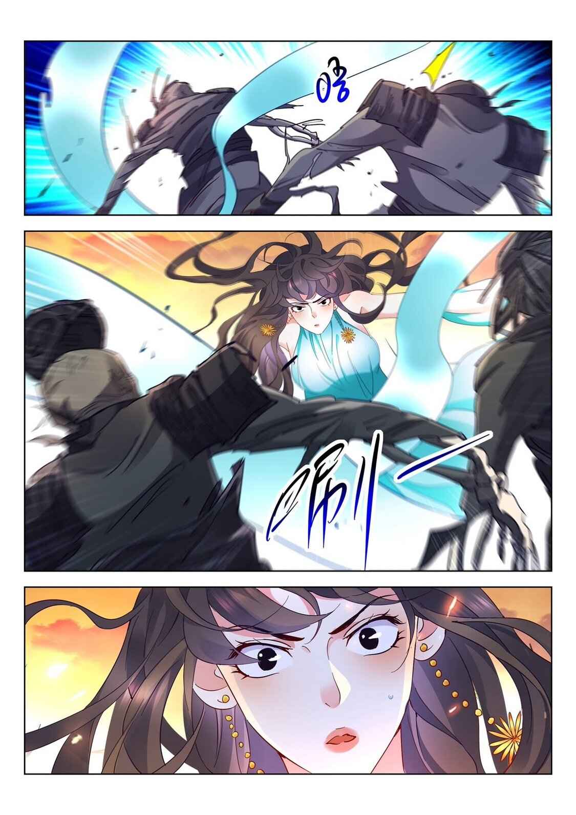 The Awakening of the Gods Chapter 22 - Page 5