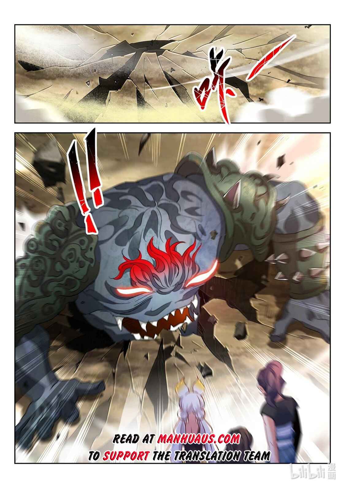 The Awakening of the Gods Chapter 24 - Page 11