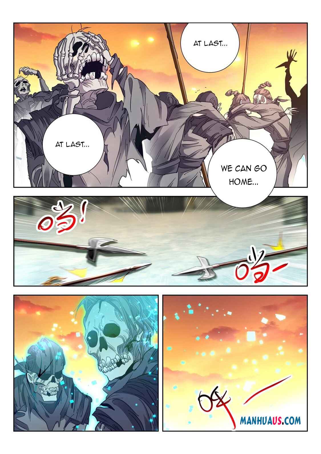 The Awakening of the Gods Chapter 24 - Page 3