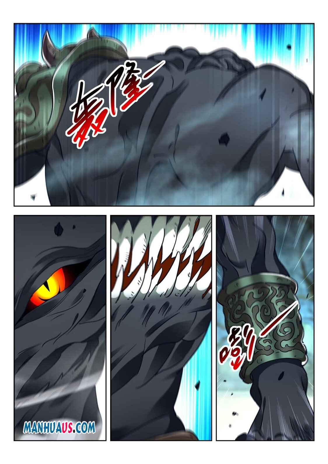 The Awakening of the Gods Chapter 25 - Page 2