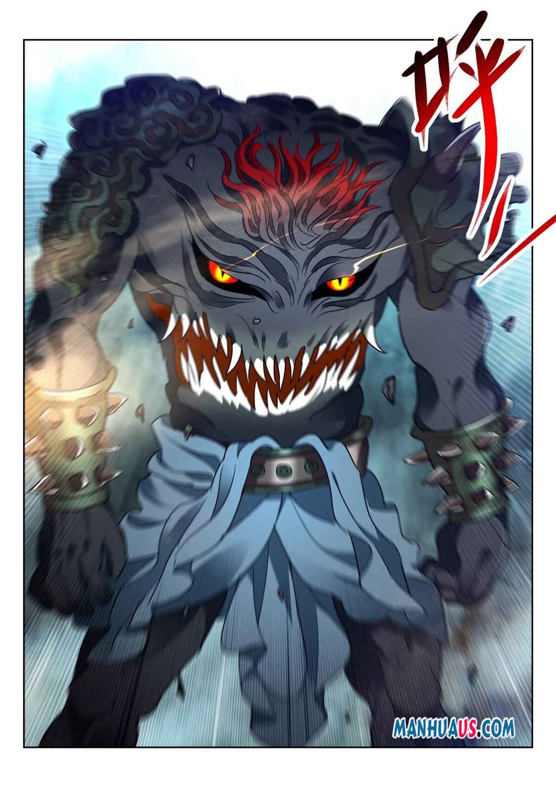 The Awakening of the Gods Chapter 25 - Page 3