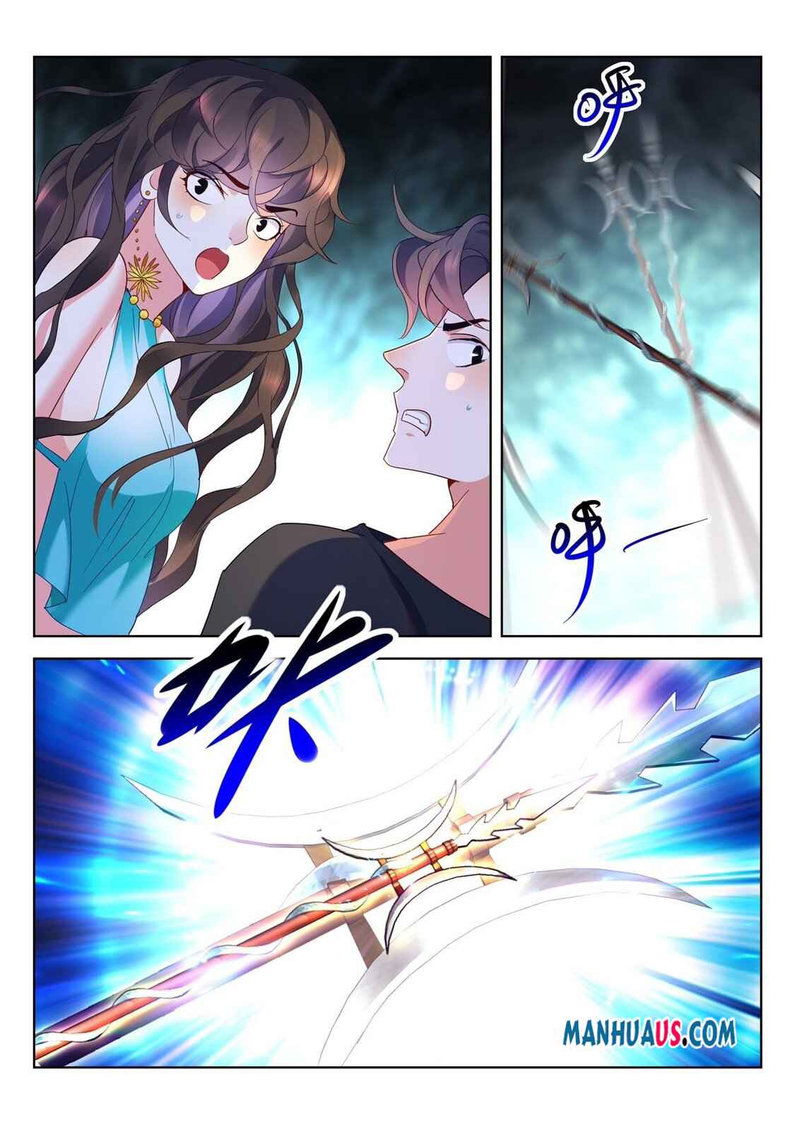 The Awakening of the Gods Chapter 25 - Page 10