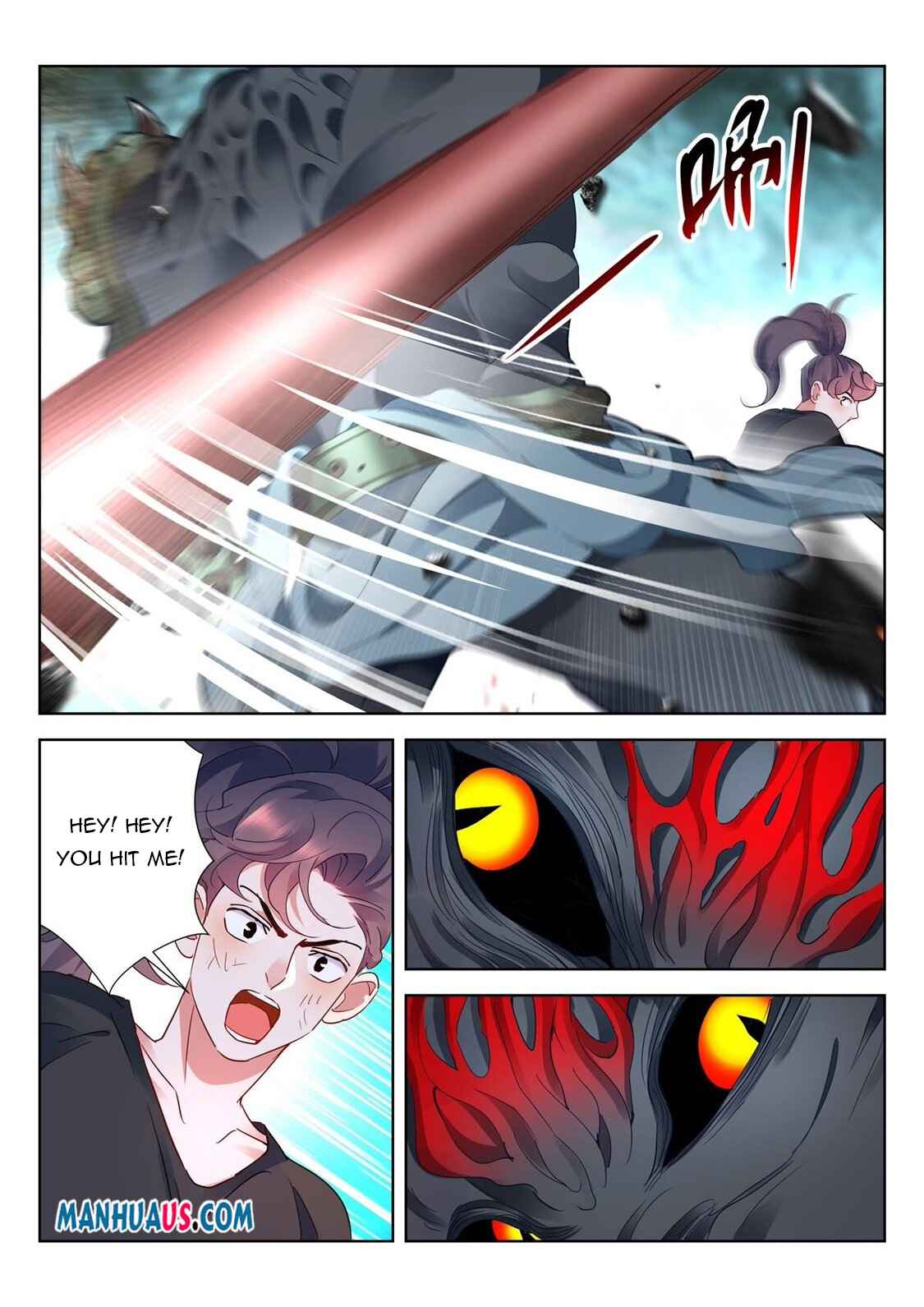 The Awakening of the Gods Chapter 27 - Page 3