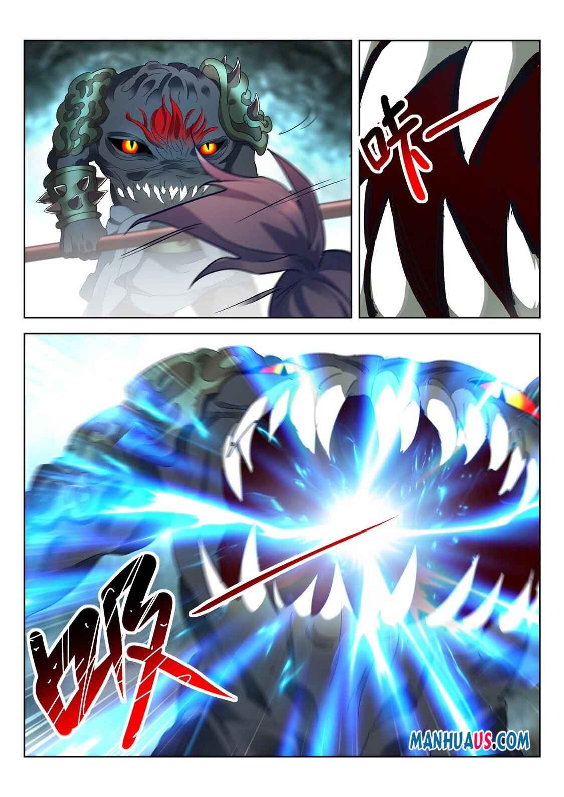 The Awakening of the Gods Chapter 27 - Page 6