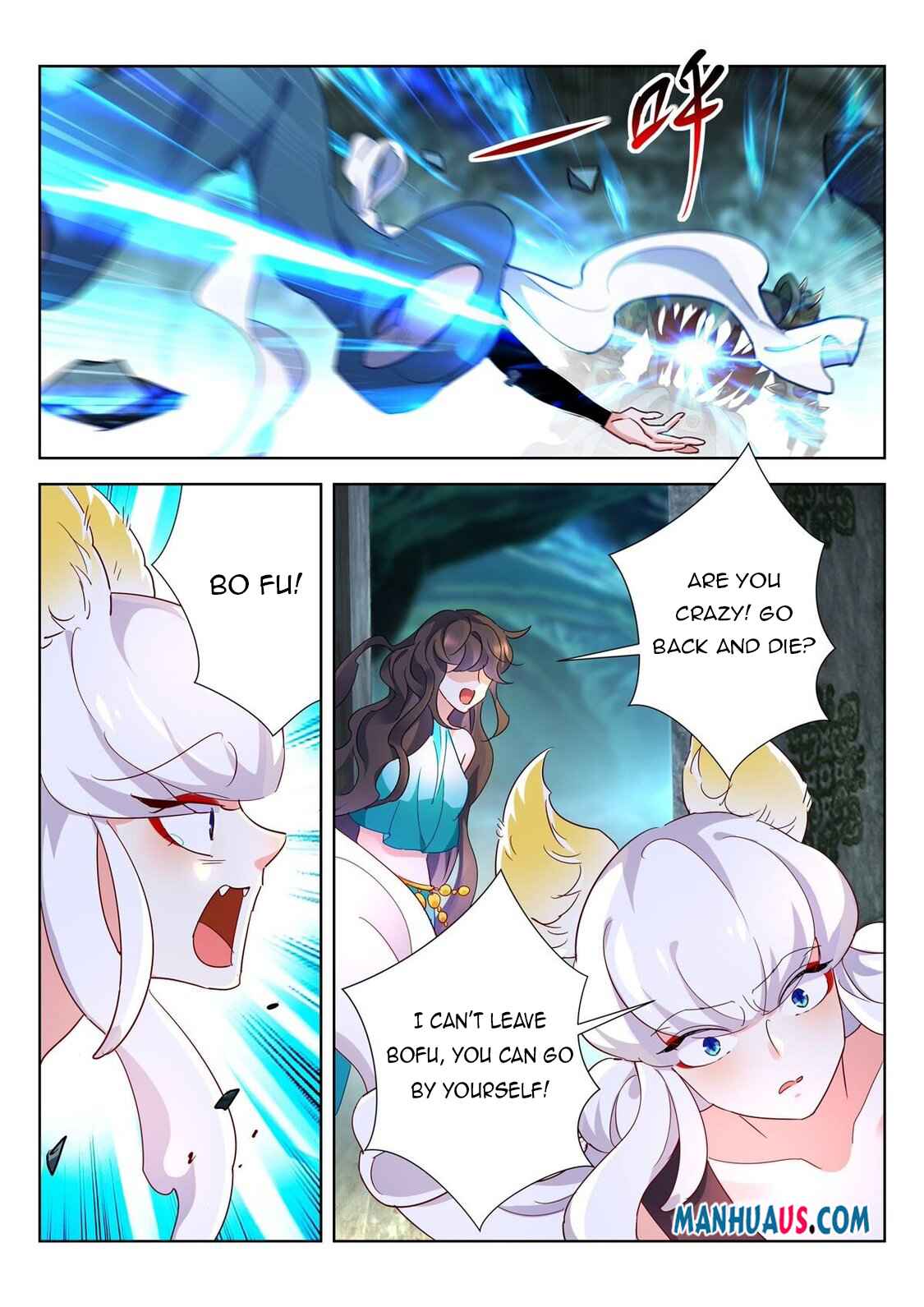 The Awakening of the Gods Chapter 27 - Page 9