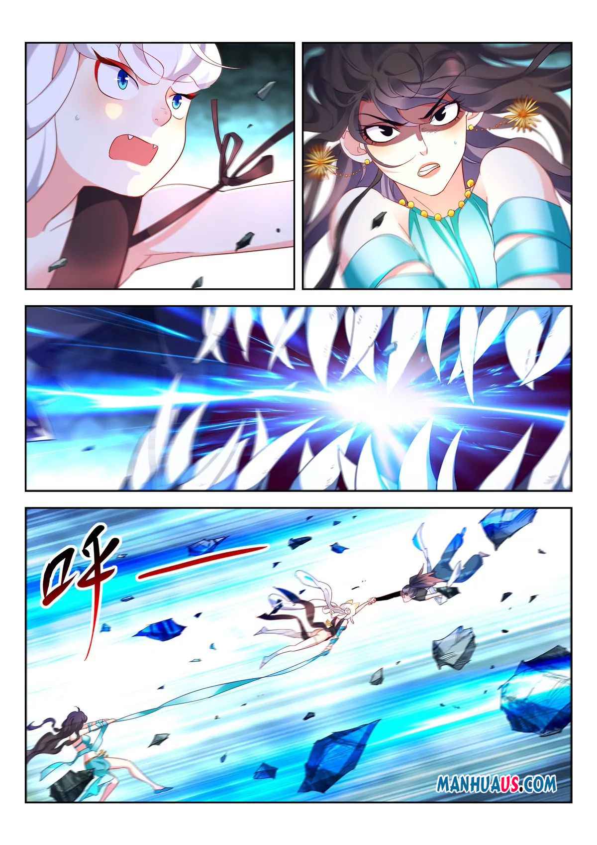 The Awakening of the Gods Chapter 28 - Page 5